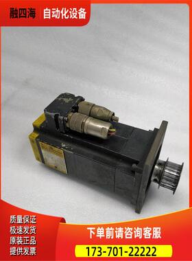 BALDOR 宝德 BSM80B-17A BSM80A-375CA 电机 件出【议价】