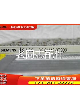 6GK1143-0TB00/ 6GK1100 -0BA00 190409【议价】
