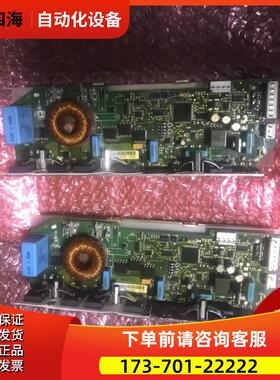 伟肯变频器风扇控制卡299K PC00299H 【议价】