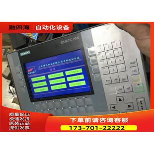 124 议价 1GC01 触摸屏 0AX0新款 6AV2