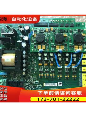 VACON 伟肯变频器PC00487J PC00487F 电源板 【议价】