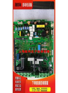 GA70B4060板 ETP761171,ETP761172,ETP761173,ETP761174【议价】
