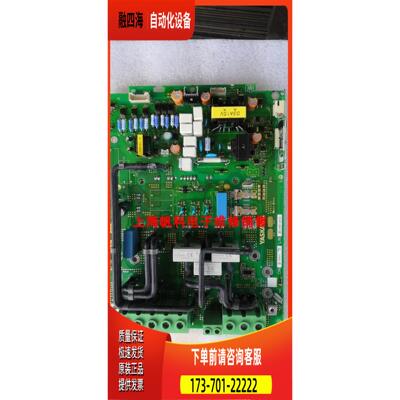 GA70B4060板 ETP761171,ETP761172,ETP761173,ETP761174【议价】