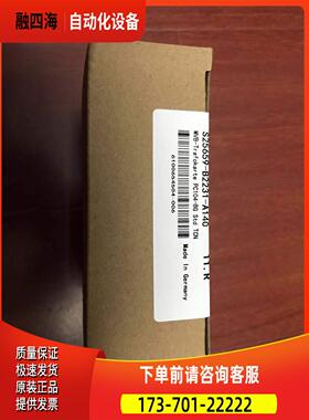 模块S25659-B2231-A140【议价】