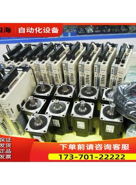 SGMV-01AE6E+SGDV-R9D0A01B00200原0装当天【议价】
