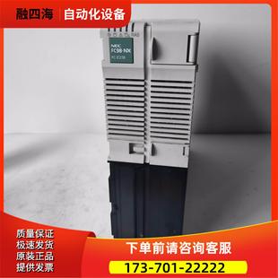 E25B 议价 FC98 NEC工控电脑主机