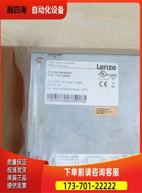 3251-0003 EL105c Monforts 原【议价】