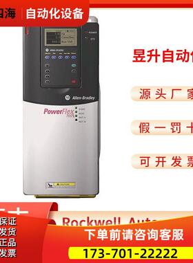 20G1ANC170JA0NNNNN 20G1ANC205JA0NNNNN 20G1ANC260JA0NNNNN【议