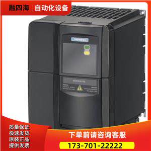 6SE64402AB211BA1200-240V 1.1KW变频器6SE6440-2AB21-1BA1【议价