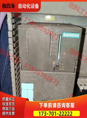 317-2AJ10-0AB0【议价】