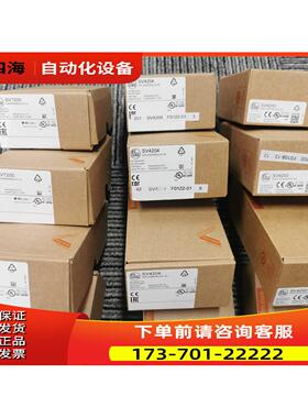 IFM SV4200 SV4204流量传感器SV7200【议价】