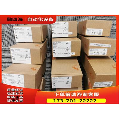 IFM SV4200 SV4204流量传感器SV7200【议价】