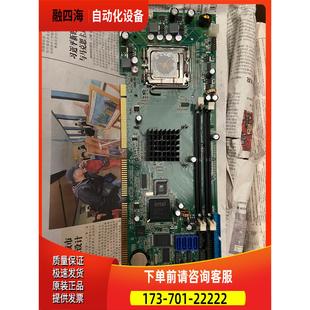 议价 研为工控机主板 VerA3 长主板 945芯片