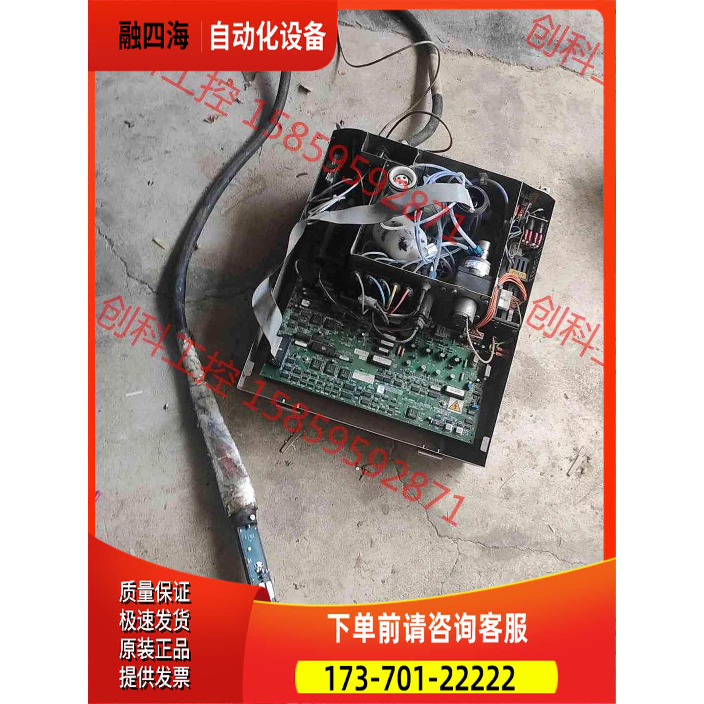 linx4800喷码机，机，按配件机出。单出配件，整机都【议价】