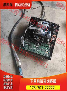 linx4800喷码机，机，按配件机出。单出配件，整机都【议价】
