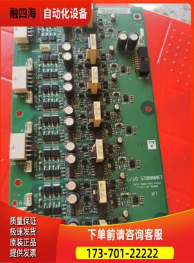 130B6016 DT/7 AT/7 130B6856丹佛斯变频器大功率【议价】