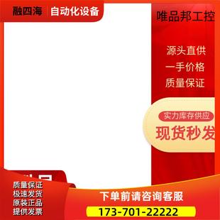 议价 1747 出 L524