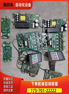 合康HID300A变频器主板KZ-M007-V01板V30QD-P03-V02风机电源【议