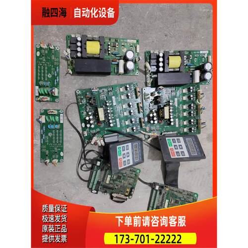 合康HID300A变频器主板KZ-M007-V01板V30QD-P03-V02风机电源【议