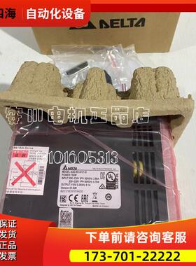 安川伺服SGDS-10A01A【议价】