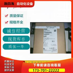 议价 G120C一体式 3UF2 1KE14 变频器内置滤波器1.5kw 6SL3210