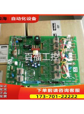 AH385851U003 欧陆直流调速器591C电源板 HH385851U003【议价】