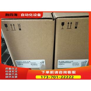 E840 议价 0026 变频器FR