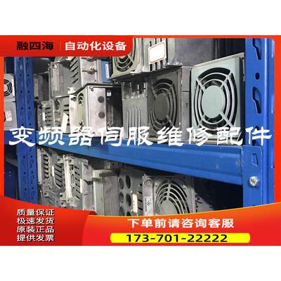 VACON变频器电抗器575C PP01097C1 详细未上架 【议价】