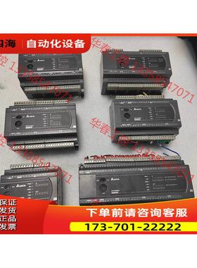 PLC黑色DVP16ES200R，DVP24ES200R【议价】