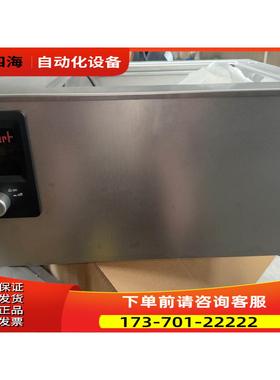 Memmert美默尔特WNB22恒温水浴槽【议价】