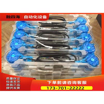 多摩川TAMAGAWA编码器 TS5308N512-1024C/T 【议价】