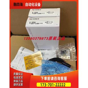 1301HA光栅条码 读取器 议价