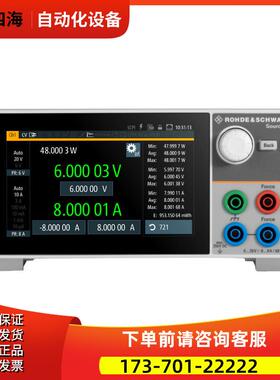 R&S罗德与施瓦茨NGU201 401 源测量单6240B 6241A 6242 6540 41【
