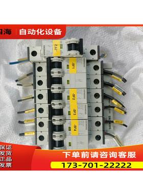 SY42和SY41空气开关，实拍，很，装机没【议价】