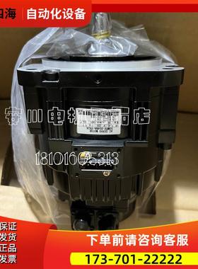 安川SGMJV-A5/01/02/04/08ADL21/41/61/2C/4C/6C【议价】