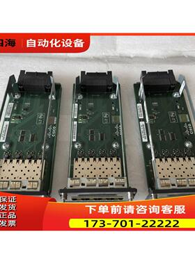 光口卡 C3KX-NM-1G 用于WS-C3750X/WS-C3560X系列机【议价】