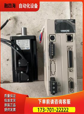 妙伺服-器-GSD300-S25S，电机- VMSSM【议价】