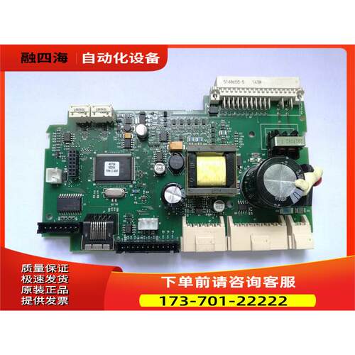 AB通迅板40754-414-05 PN-14865【议价】