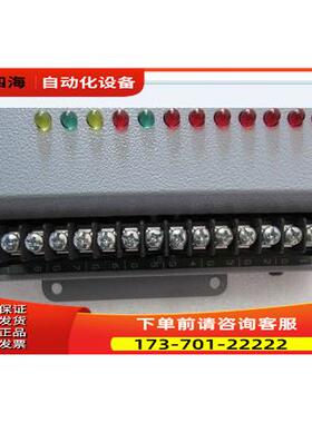 SENSAPHONE FGD-2000-INT 一台9 1.4公斤 在1-2 /【议价】