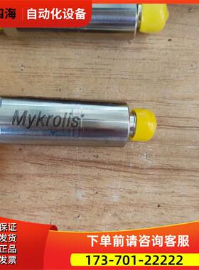 甩卖Mykrolis WG2FT1SS2过虑器外包装【议价】