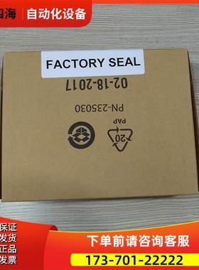 1756-M02AE-CC AB ControlLogix 以太网模块1756M02AECC【议价】