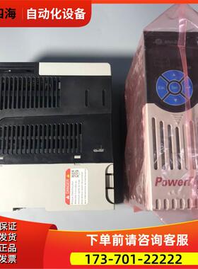 2-D6P0N104【议价】