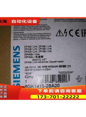 6GK1415-2BA20 SIMATIC NET，DP/AS 接口 Link advanced【议价】
