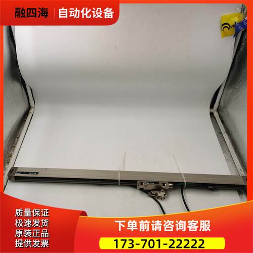 RSF光栅尺MSA770.63-0 SN5075528101 ID1114299-01 ML520mm【议价