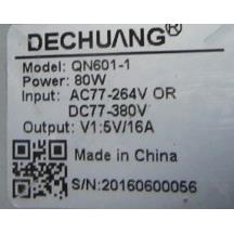 QN601-1 还有一台 一台重量1·1公斤 在10-2【议价】