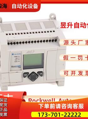 1763-L16AWA 1763-L16BBB 1763-L16BWA 1763-L16DWD1763-MM1-NC01