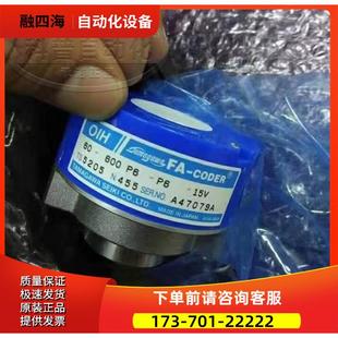 600P6 议价 器 15V编码 TS5205N455多摩川OIH60