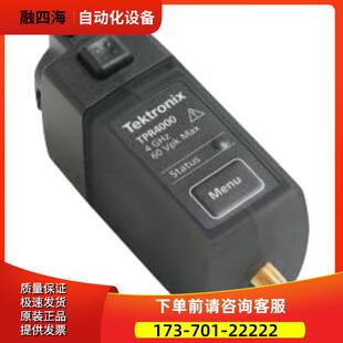 泰克TPR4000 1000低噪声电源纹波探头TPP0500B P6139A/B【议价】