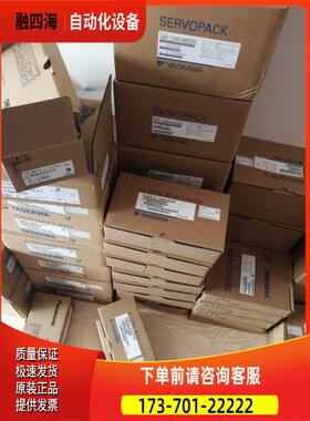 SGMAH-02A1A41安川伺服电机保SGMAH-02A1A41D-0Y【议价】