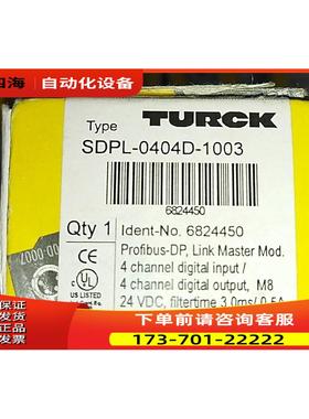 图尔克 TURCK 数字输入总线模块 SDPL-0404D-1003 。议【议价】